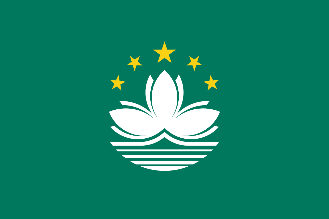 新澳门六合彩开奖