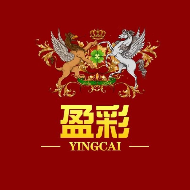盈彩官网①